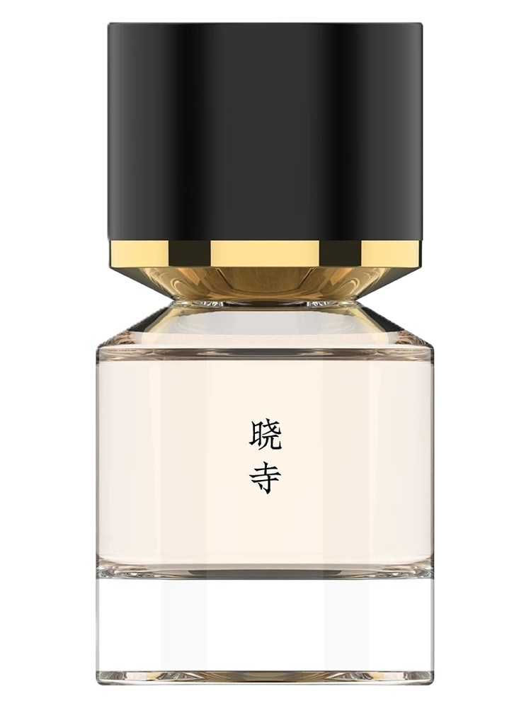 Samye Dawn 晓寺
