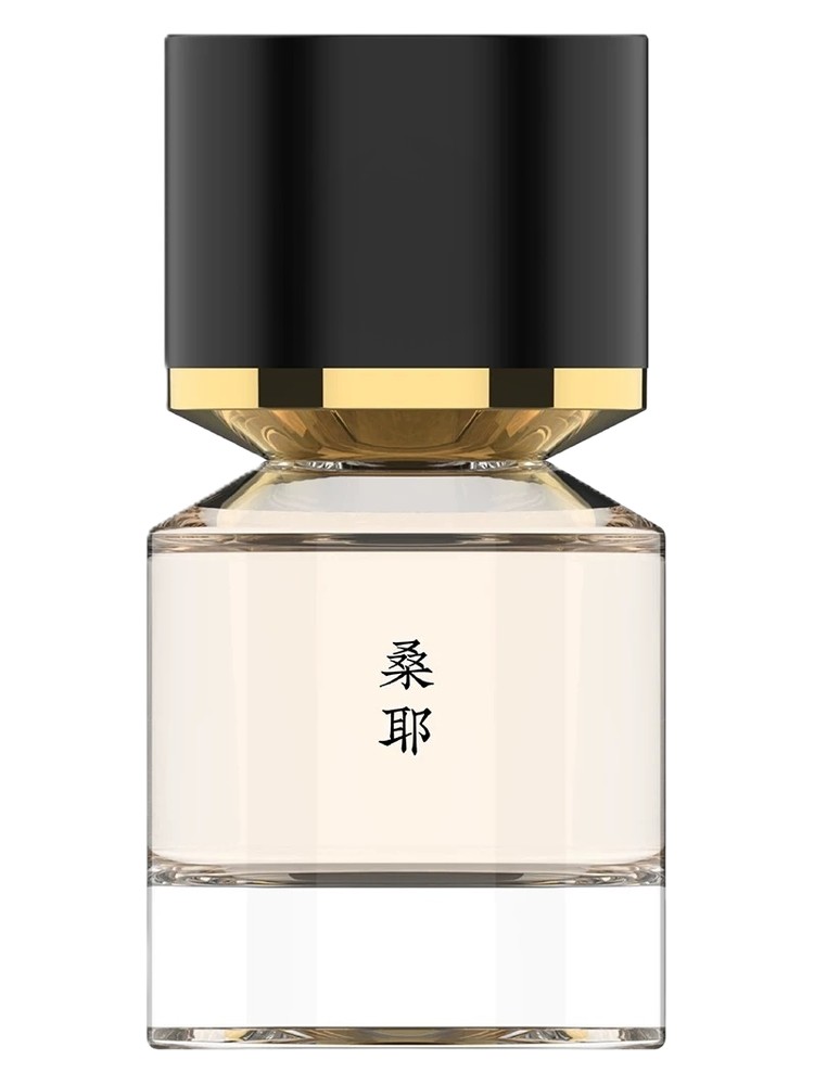 Samye Twilight 桑耶