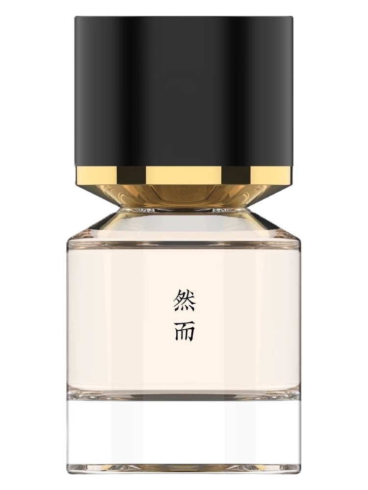 Sarinagara 然而