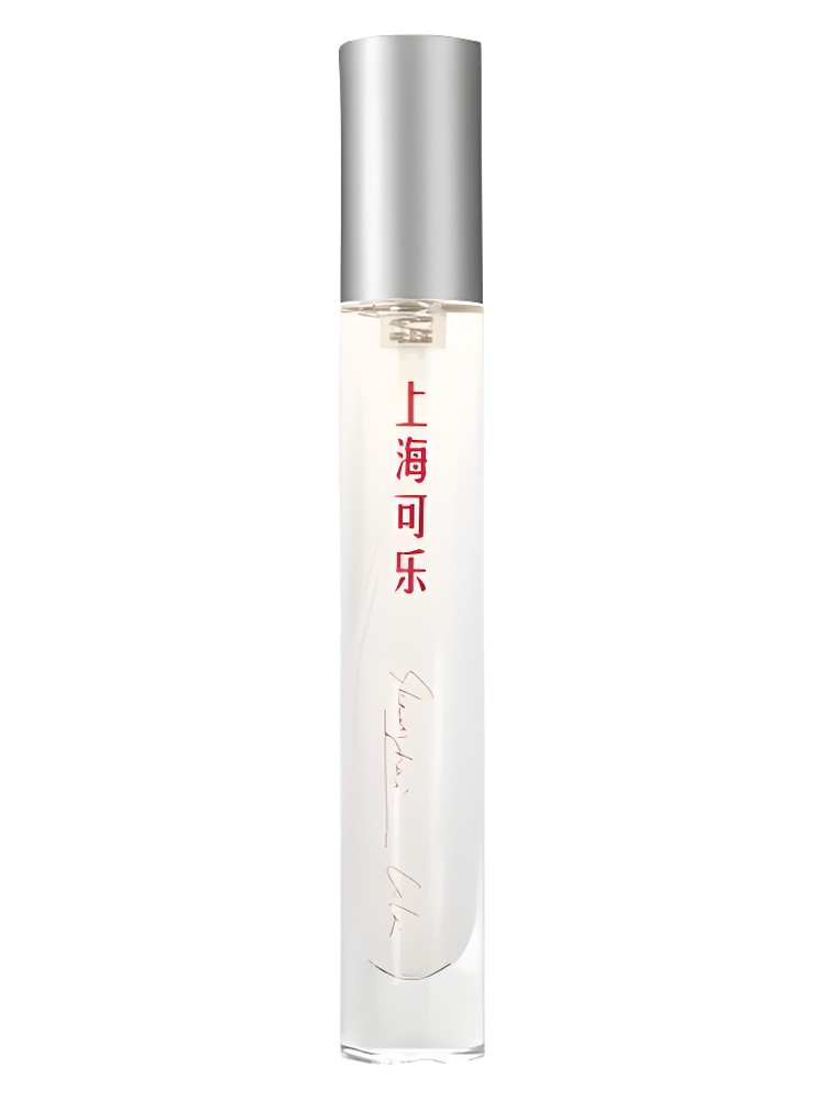 Shanghai Cola 上海可乐