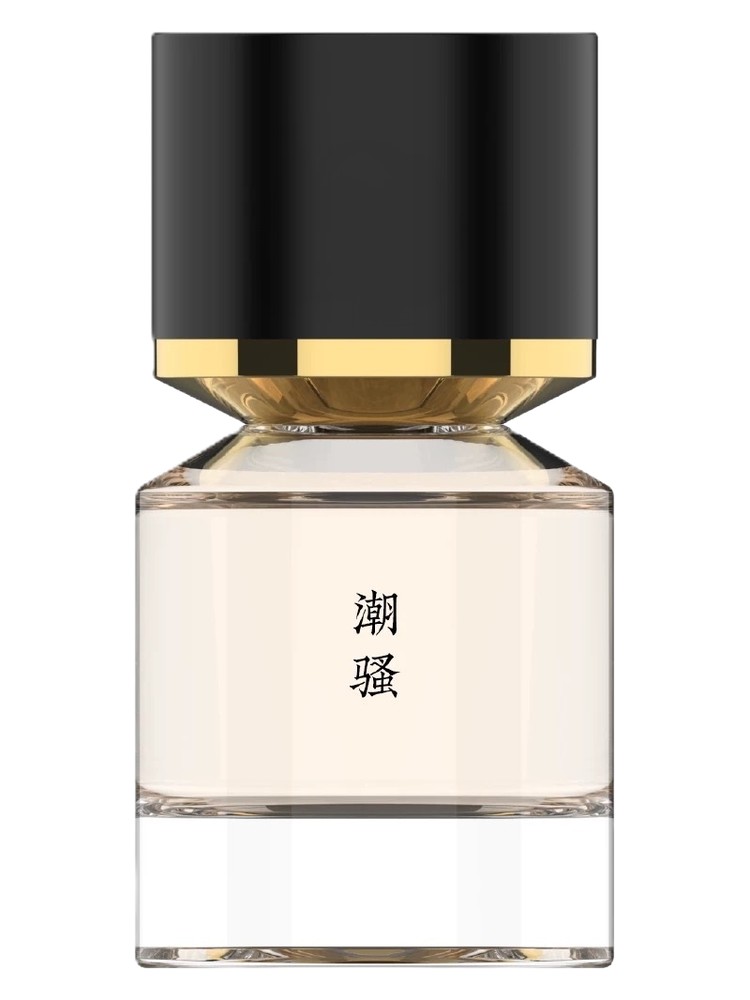 Shiosai 潮骚