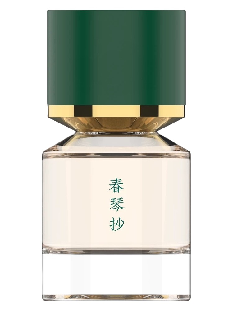 Shuninsho 春琴抄