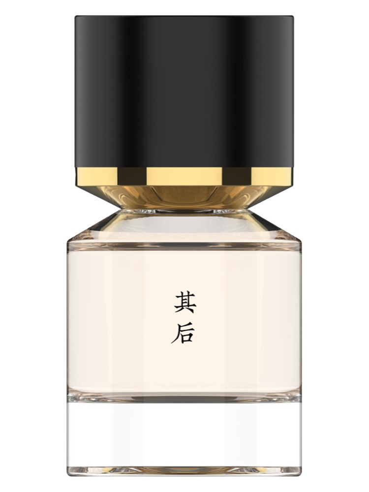 Sorekara 其后
