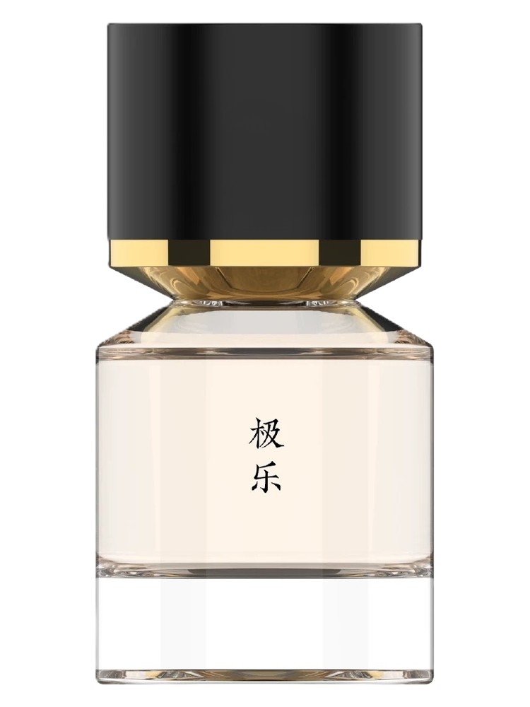 Sukhavati 极乐