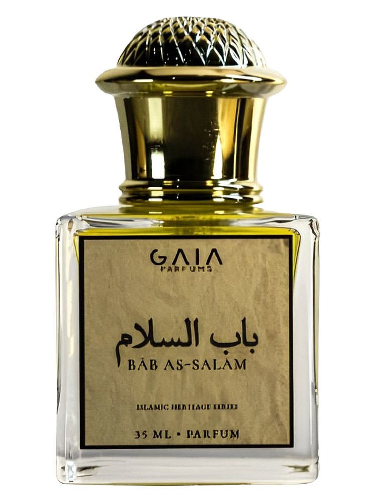 Bāb as-Salām