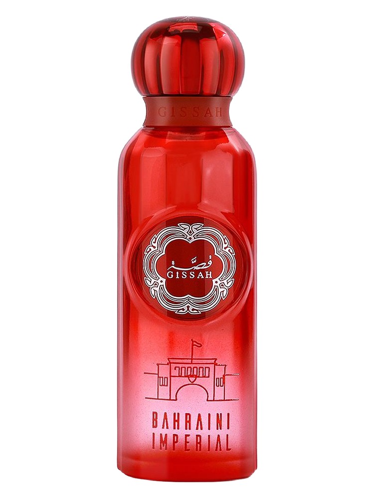 Bahraini Imperial