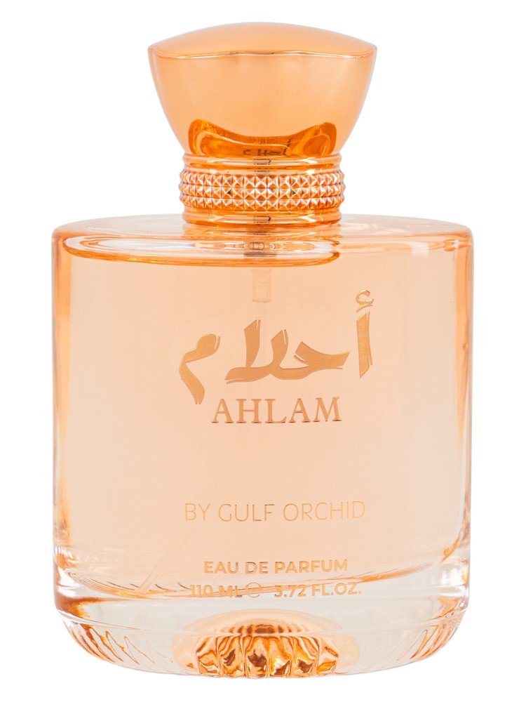 Ahlam