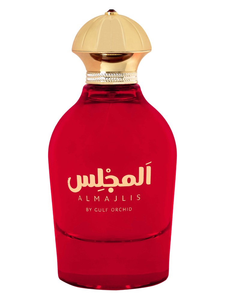 Almajlis