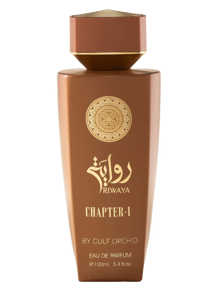 Riwaya Chapter I