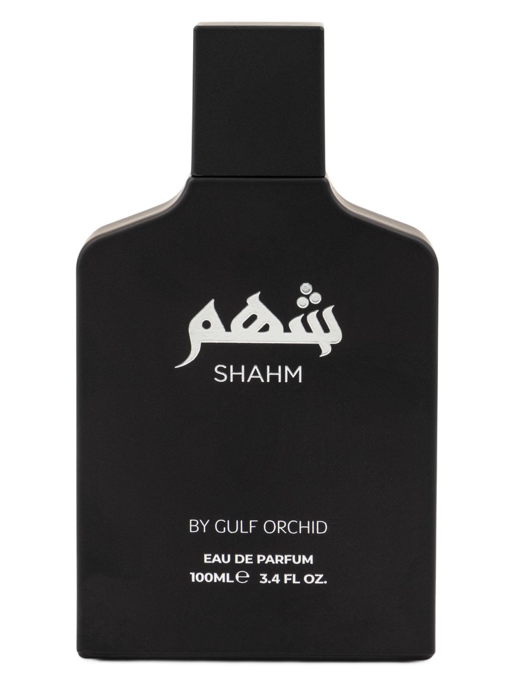 Shahm
