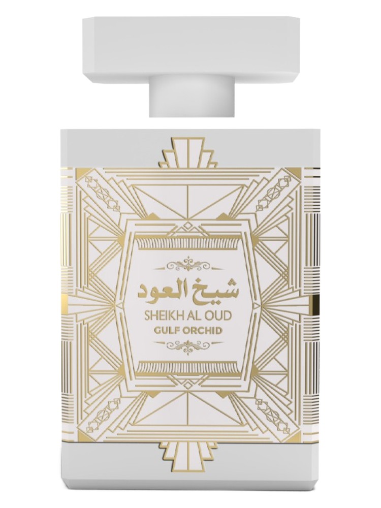 Sheikh Al Oud White