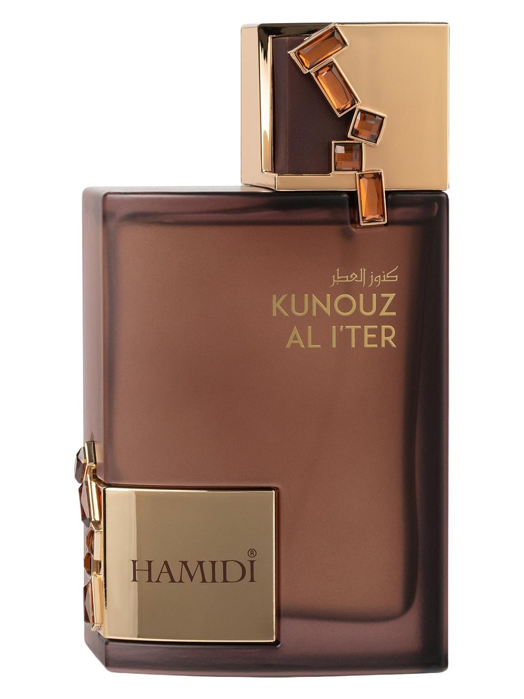 Kunouz Al I'ter