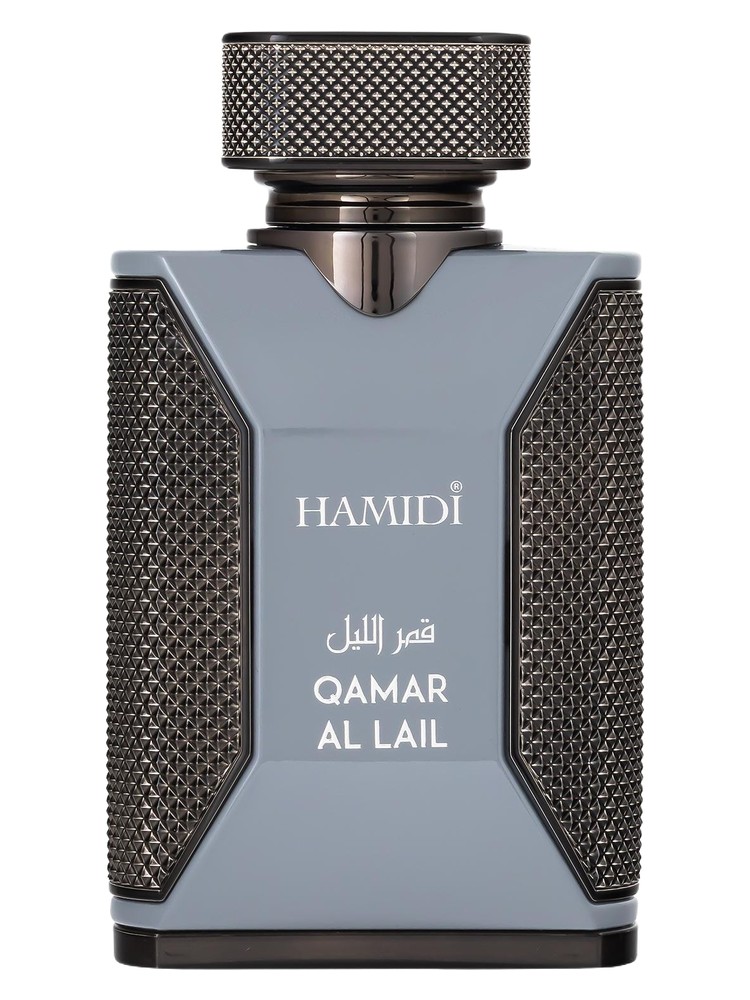 Qamar Al Lail