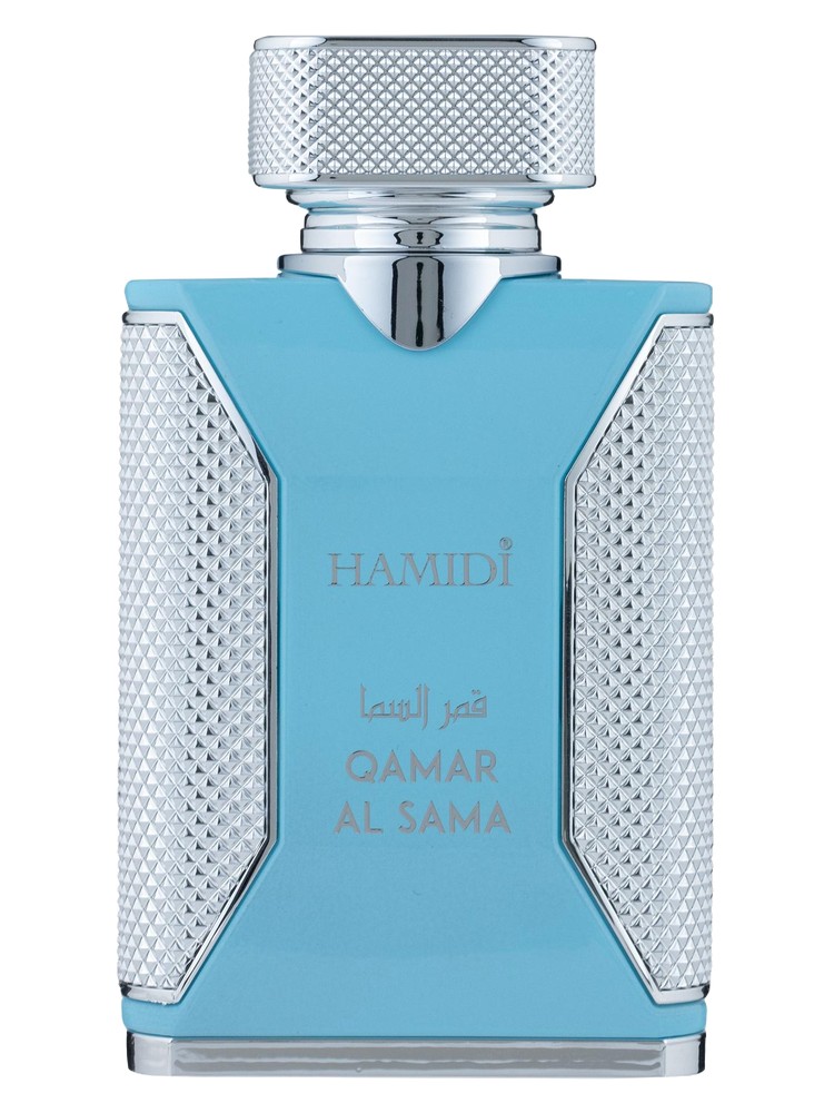 Qamar Al Sama