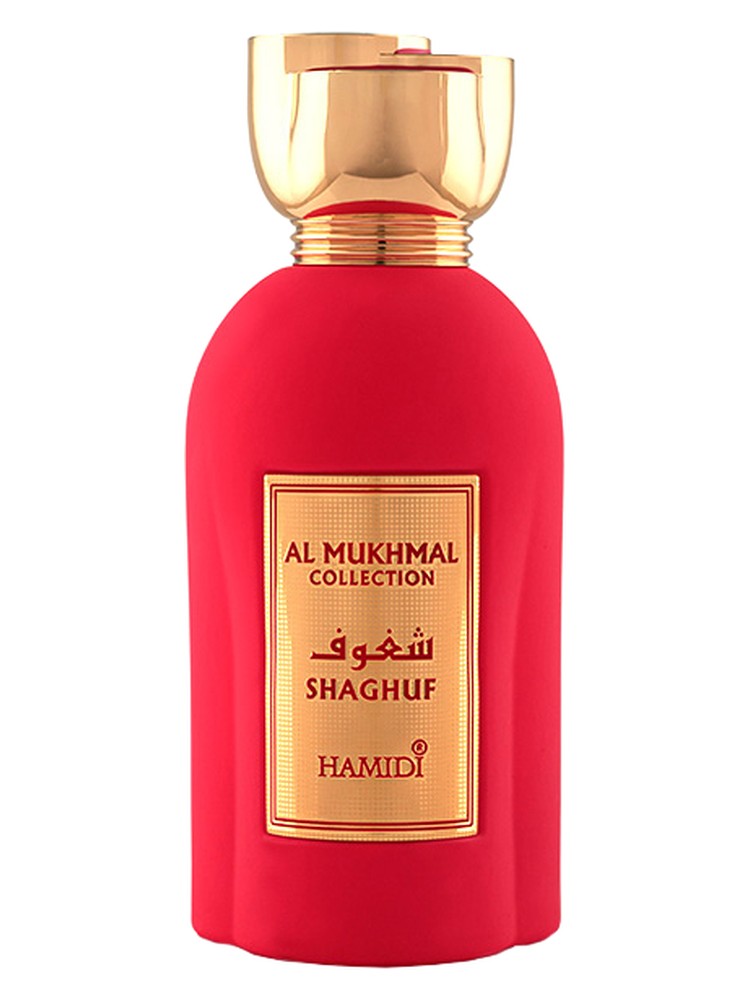 Shaghuf