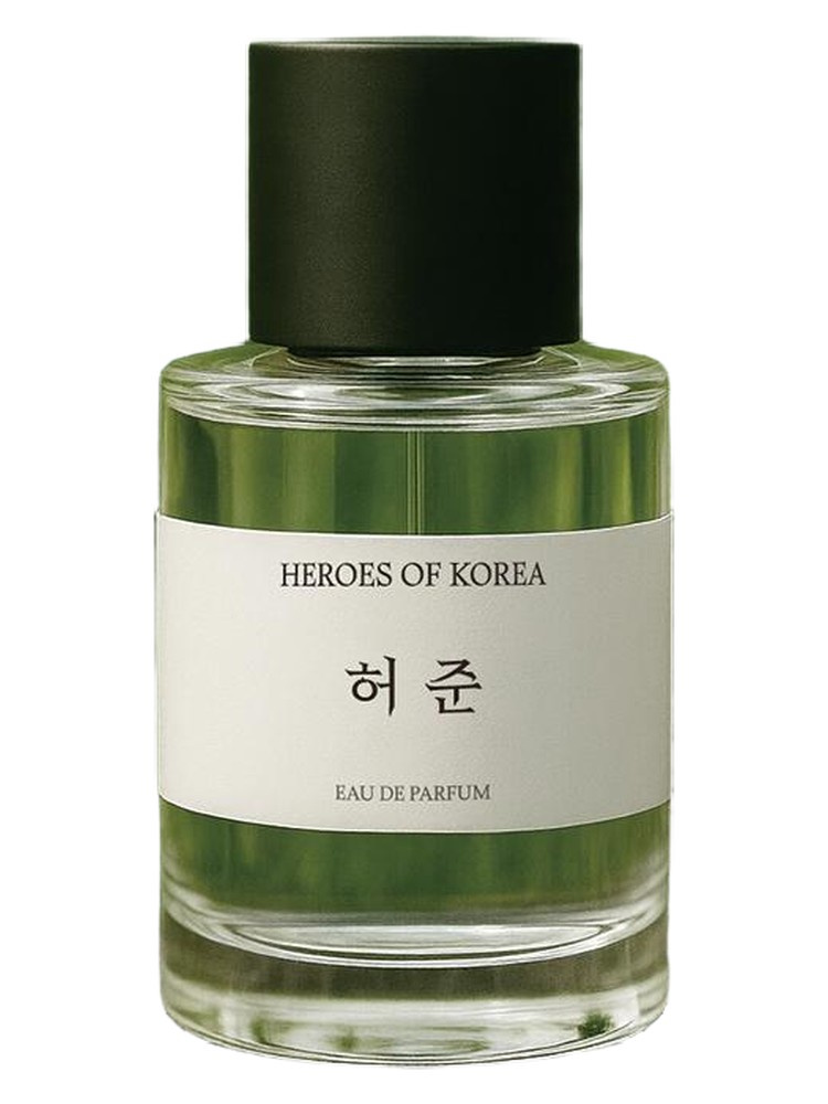Heo Jun