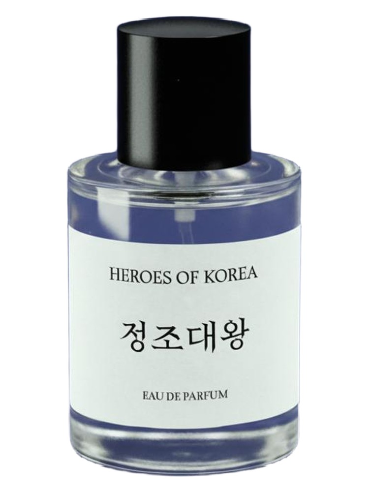Jeongjo the Great