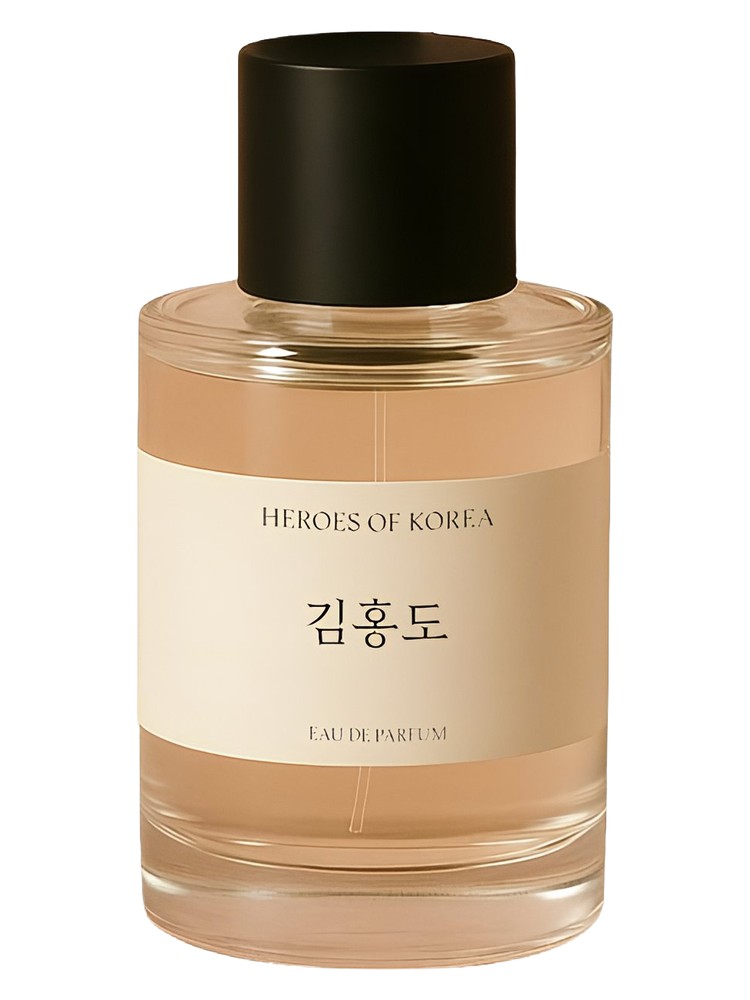 Kim Hongdo