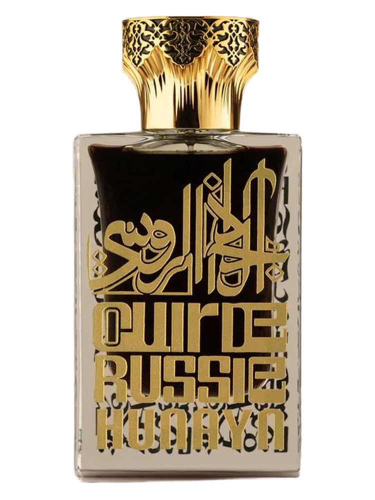 Cuir de Russie