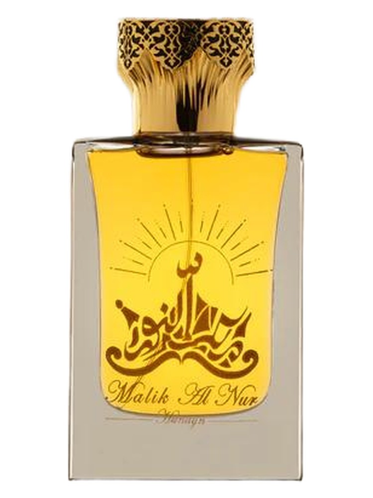 Malik An Nur