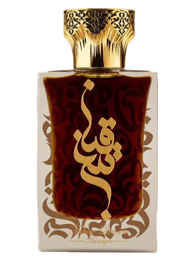 Tabac Qinan