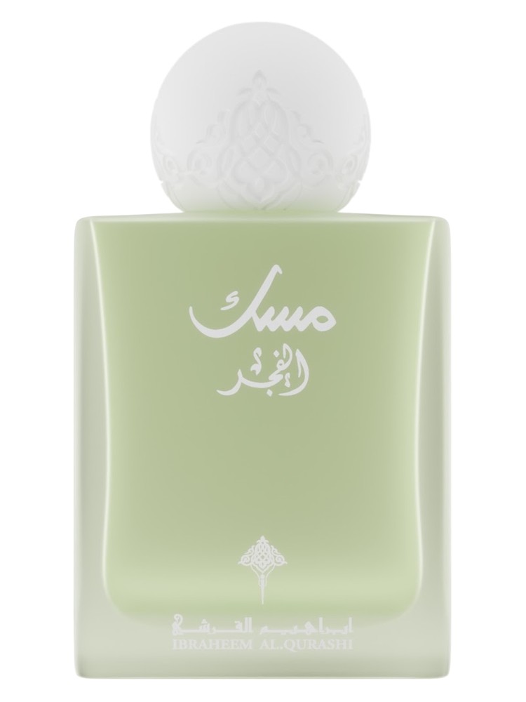 Musk Al Fajr