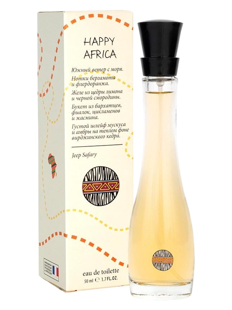 Happy Africa