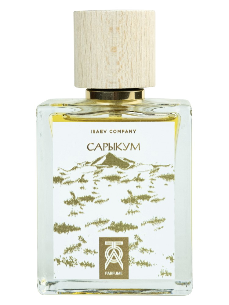 Sarykum Сарыкум