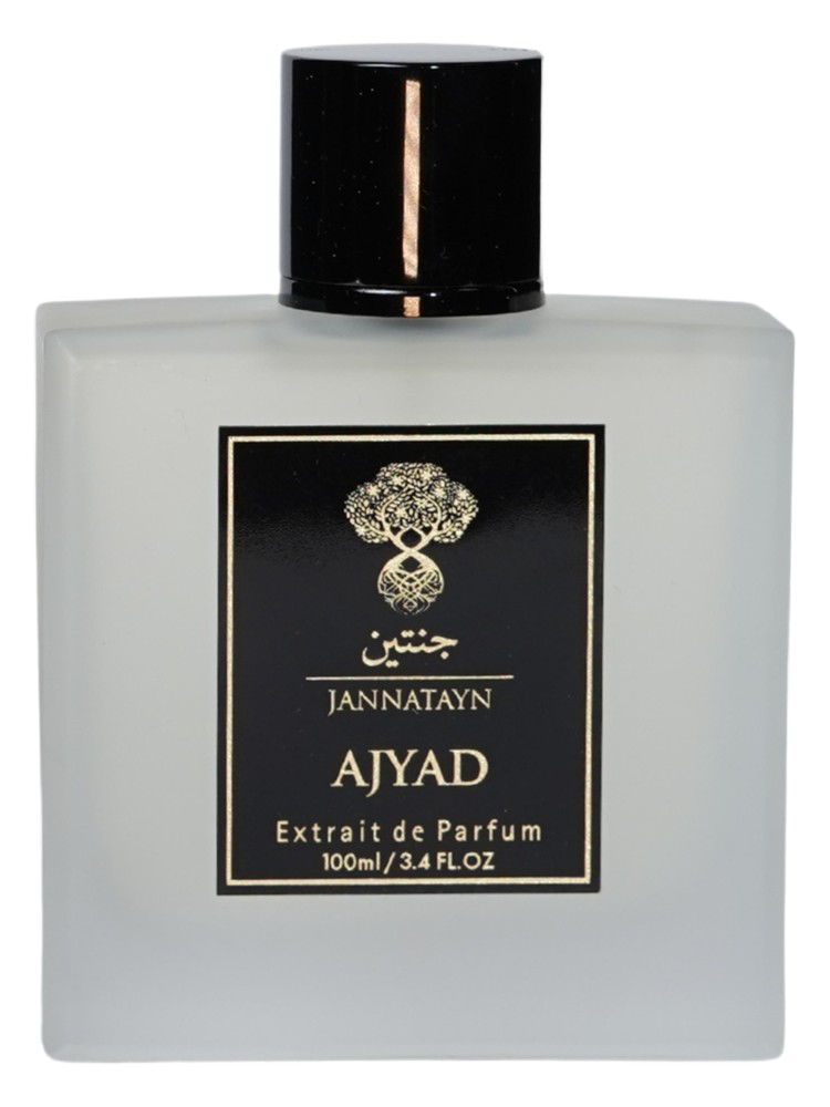 Ajyad
