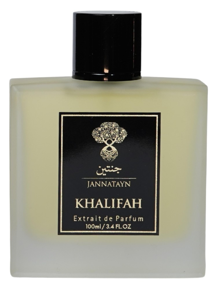 Khalifah