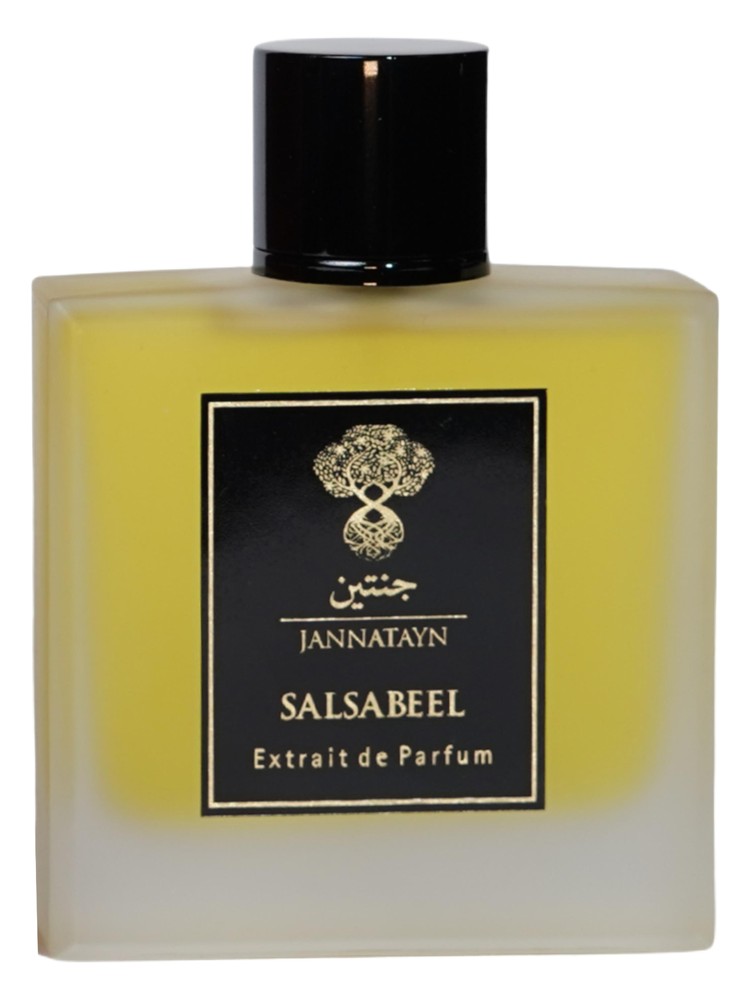Salsabeel