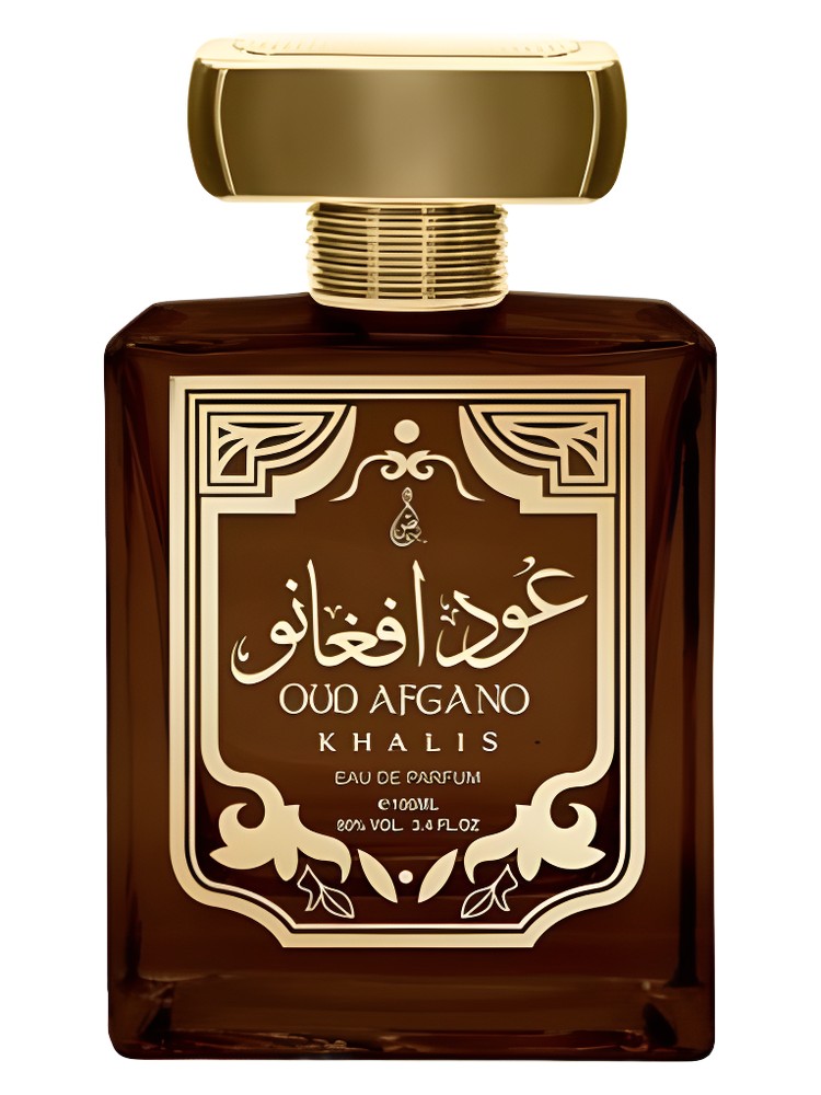Oud Afgano