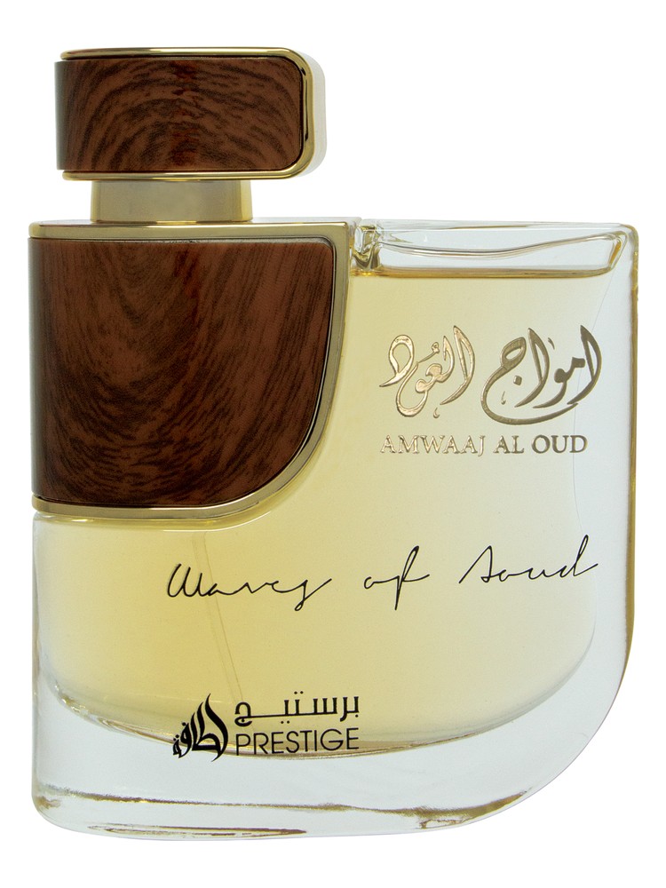 Amwaaj Al Oud
