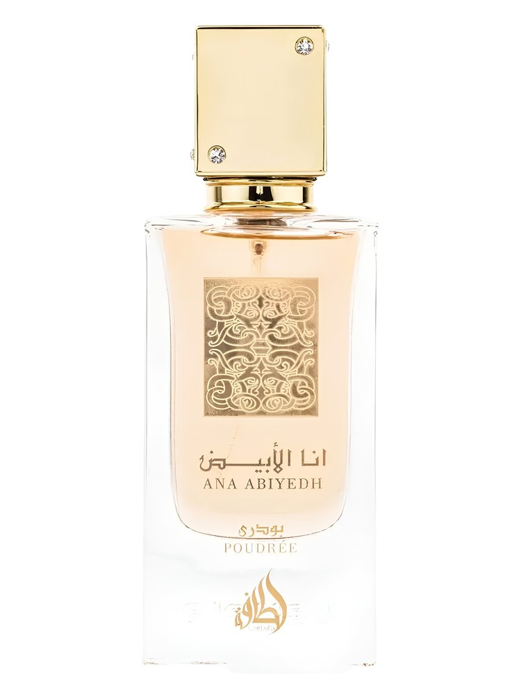 Ana Abiyedh Poudrée