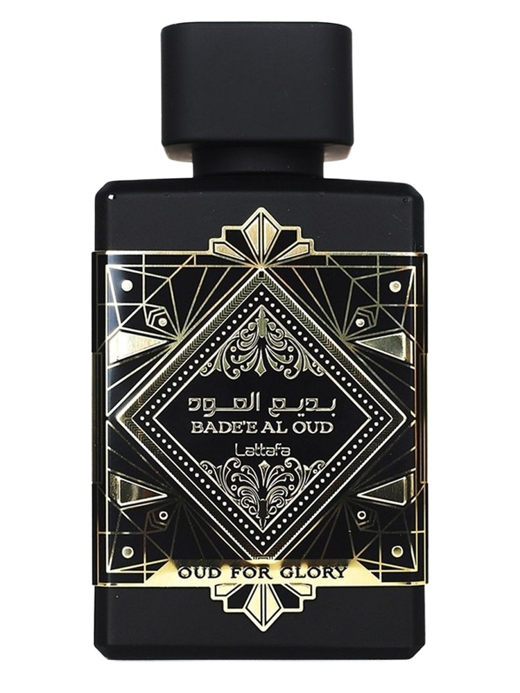 Bade'e Al Oud Oud for Glory