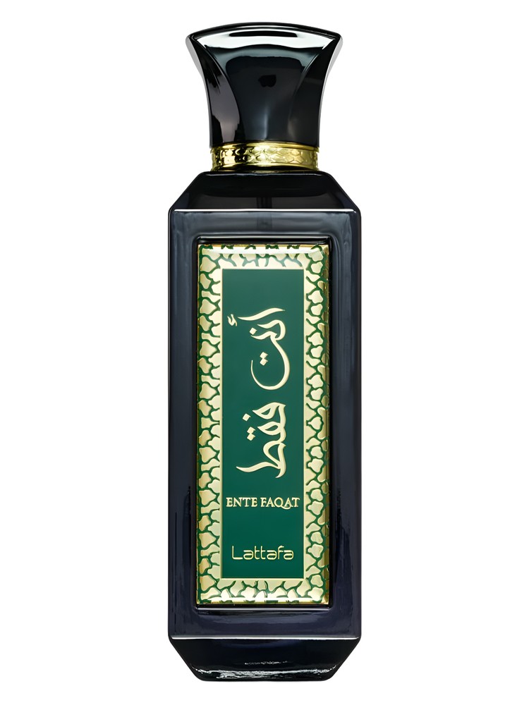 Ente Faqat