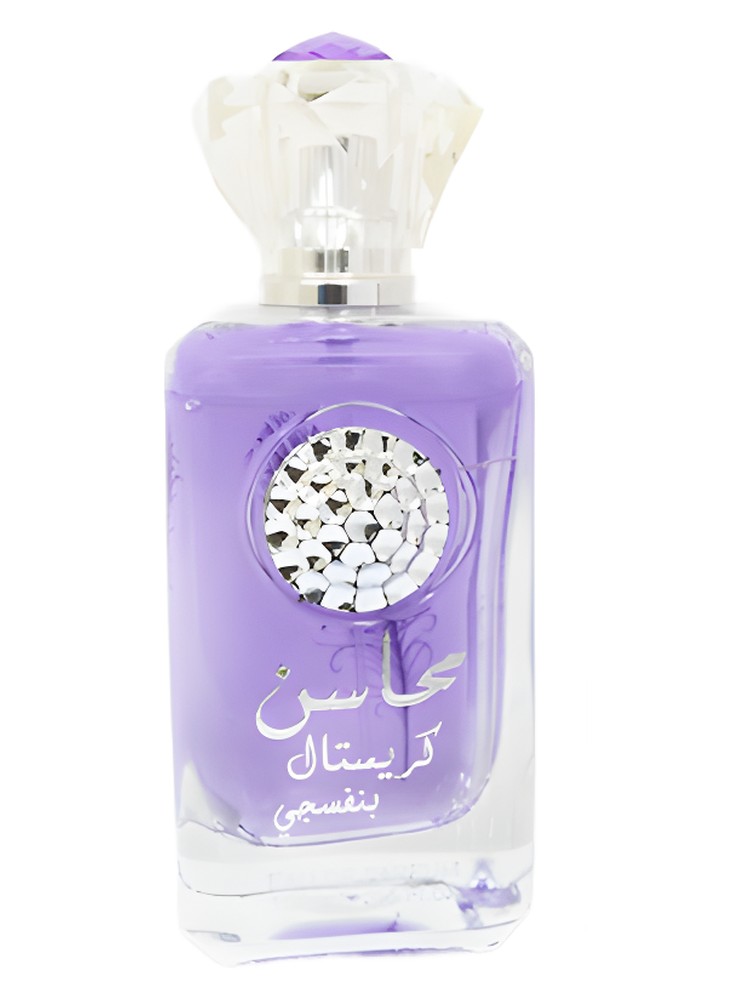 Mahasin Crystal Banafsaj