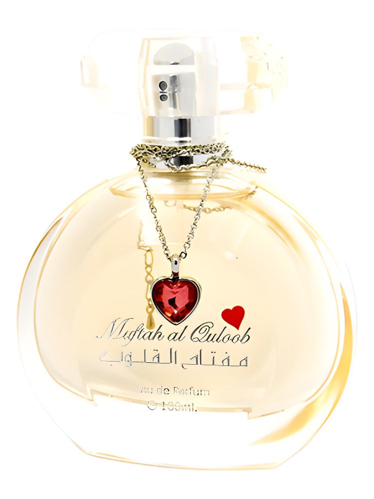 Muftah Al Quloob