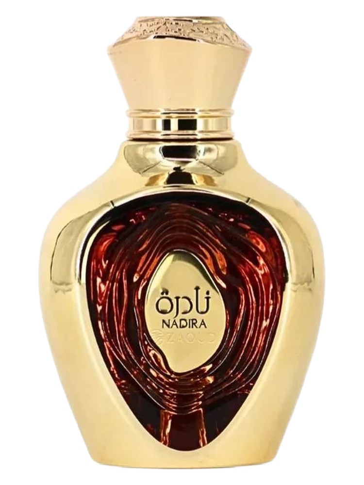 Nadira