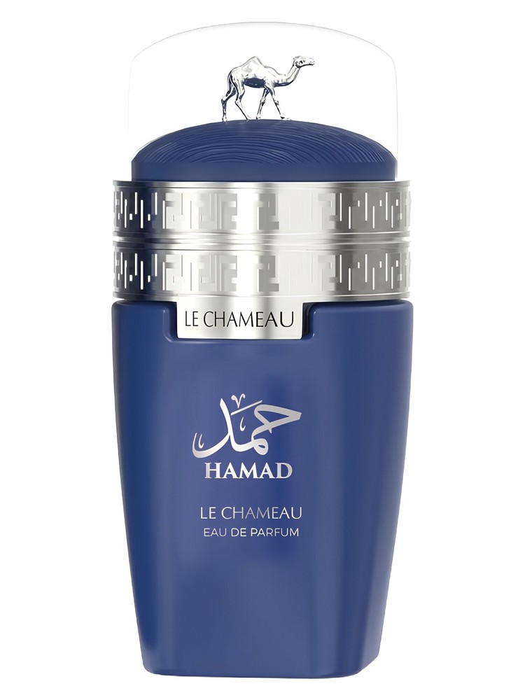 Arabia Hamad