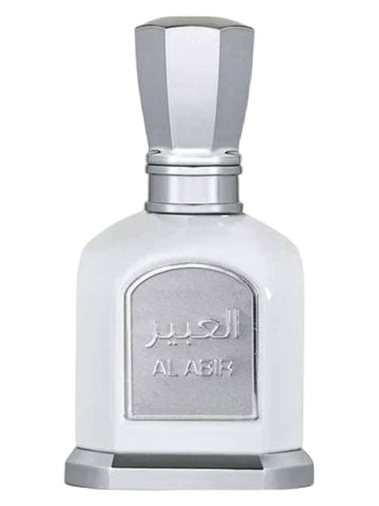 Al Abir