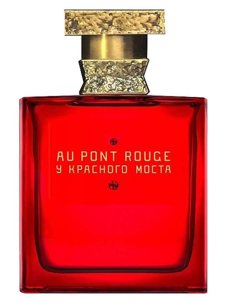 Au Pont Rouge (У красного моста)
