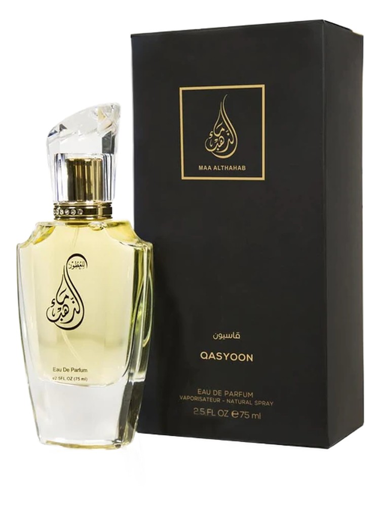 Qasoon