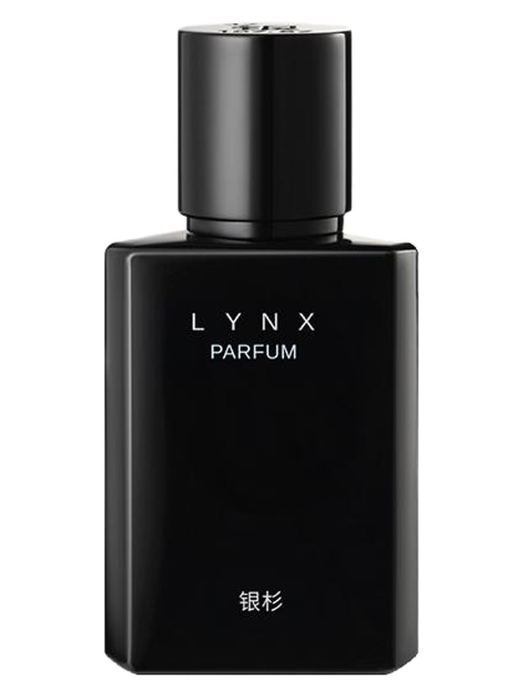 Lynx 山猫