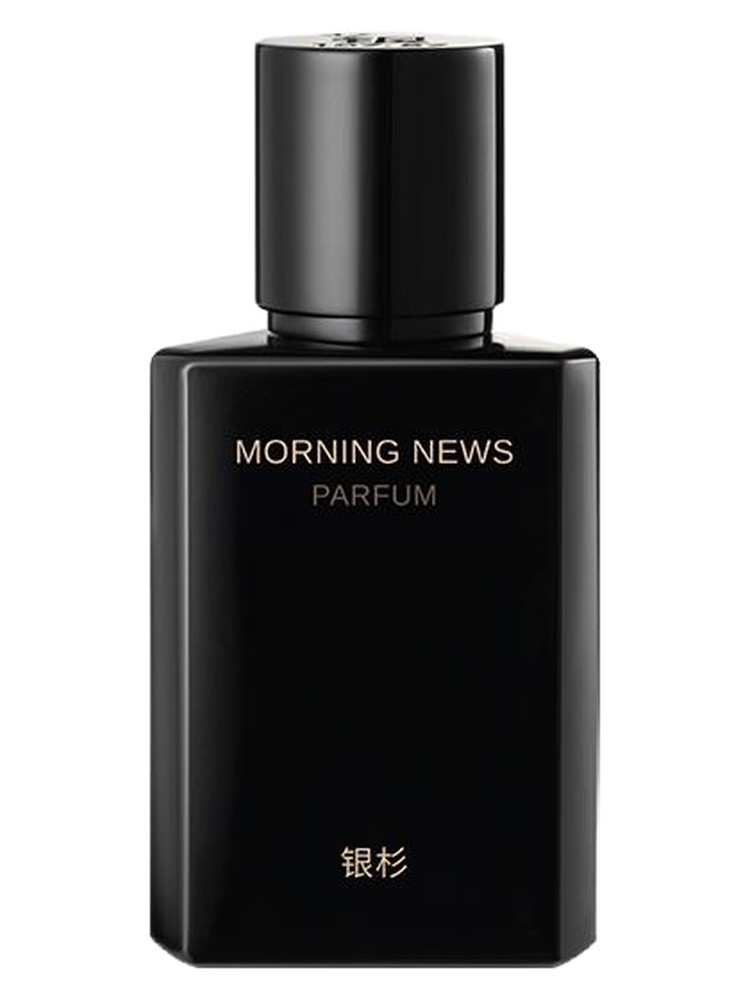 Morning News 早间新闻