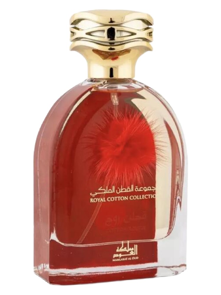 Cotton Rouge Royal