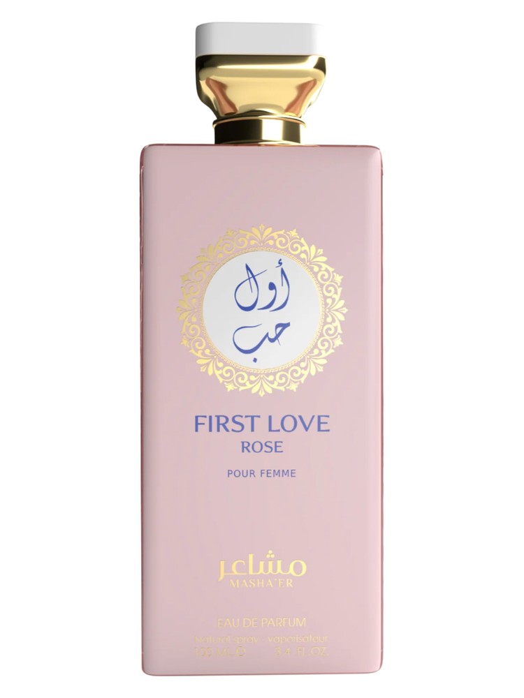 First Love Rose