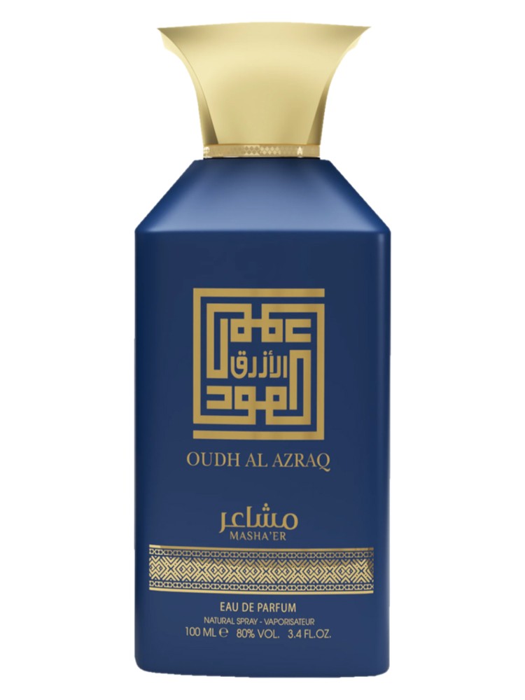Oudh Azraq