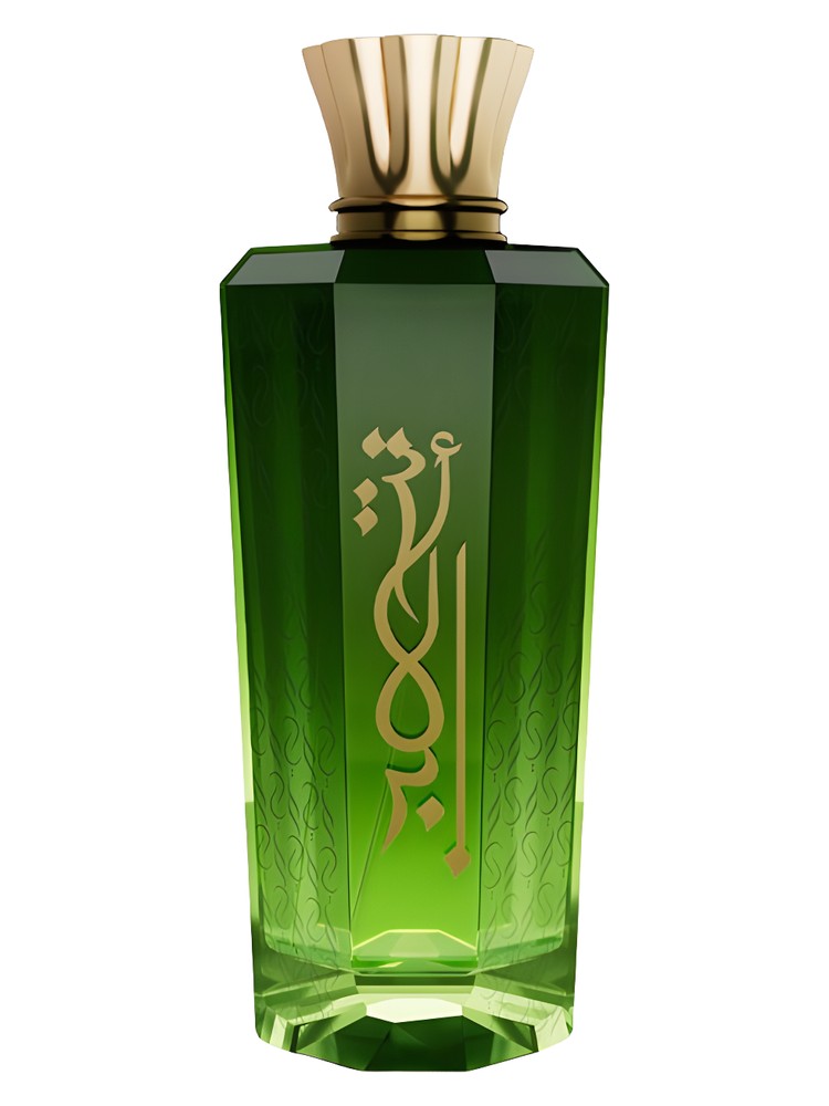 Abadeya