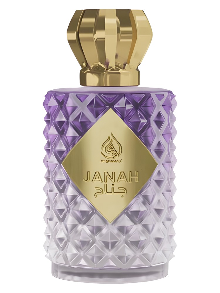 Janah